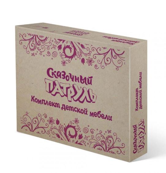 Детский комплект "Сказочный патруль"