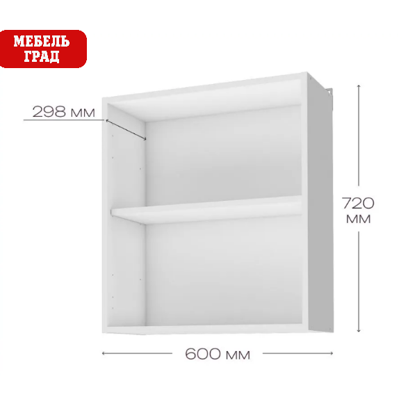 Уют СТЛ.275.05 Шкаф навесной 60 Белый/Белый Уют СТЛ.275.05 Шкаф навесной 60 Белый/Белый