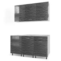 Кухонный гарнитур  №2/1 белый /ЧЕРН СТРАЙП 1,5 м