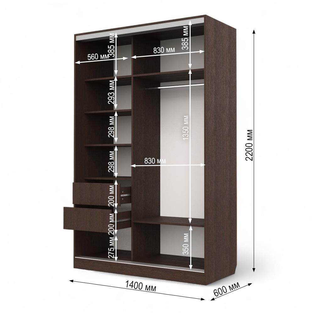 Шкаф-купе Клэр 1400х597х2200 с ящ/венге-хром Шкаф-купе Клэр 1400х597х2200 с ящ/венге-хром