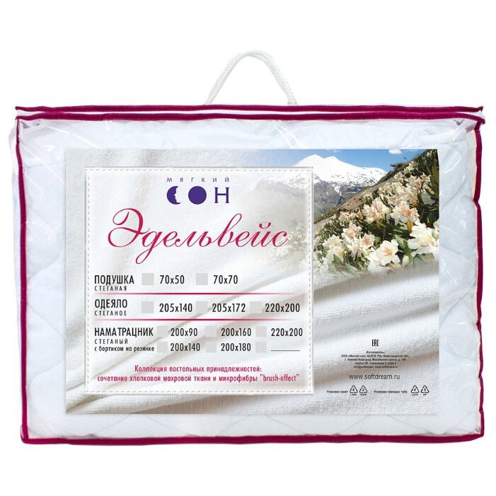 Наматрасник борт на резинке Эдельвейс 90*200 см    Наматрасник борт на резинке Эдельвейс 90*200 см