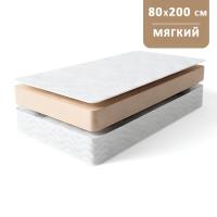 Матрас Комфорт «Экономичный» 800*2000 Матрас Комфорт «Экономичный» 800*2000