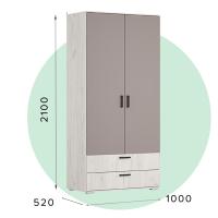 Ультра Шкаф с ящиками УЛЬТРА ШР-2  крафт белый/глиняный серый Ультра Шкаф с ящиками УЛЬТРА ШР-2  крафт белый/глиняный серый