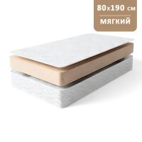 Матрас Комфорт «Экономичный» 800*1900 Матрас Комфорт «Экономичный» 800*1900