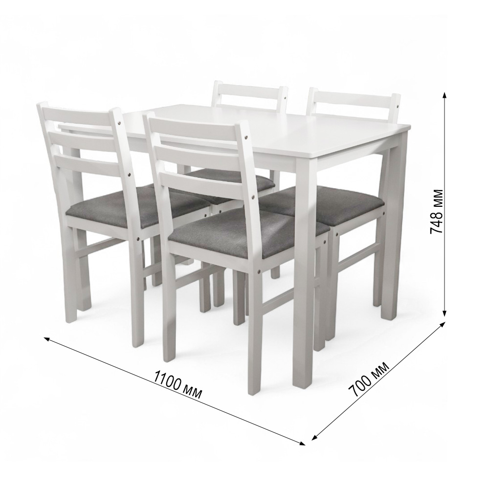 Обеденная группа Seattle, Стол SW-00902,1100*700*748 + Стул 4шт Обеденная группа Seattle, Стол SW-00902,1100*700*748 + Стул 4шт