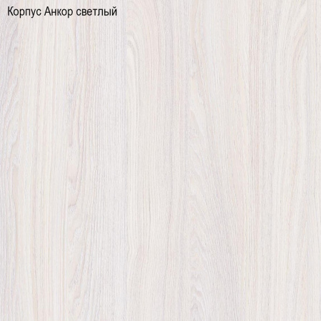 Кухня РАВЕННА Анкор светлый/Дуб светл/Дуб дымчат (Столешница Альберика+сушка+планка) 