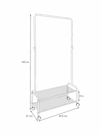 Вешалка гардеробная "Валенсия 22М" Графит Вешалка гардеробная "Валенсия 22М" Графит