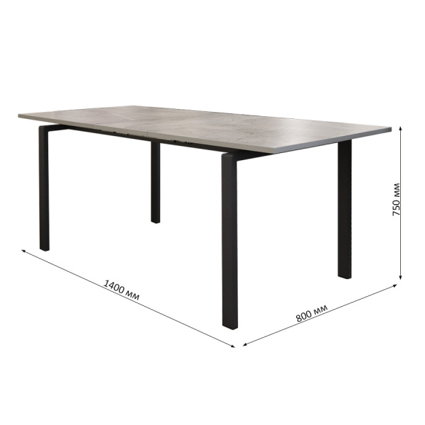 Стол Ареа,1400(+400)*800, металл Графит+пластик (LEMARK 0435) Стол Ареа,1400(+400)*800, металл Графит+пластик (LEMARK 0435)