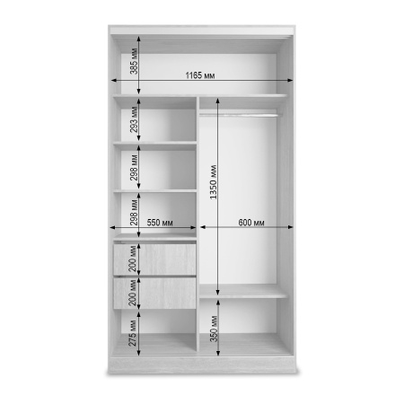 Шкаф-купе Клэр 1200х597х2200 с ящ/дуб сонома-золото Шкаф-купе Клэр 1200х597х2200 с ящ/дуб сонома-золото