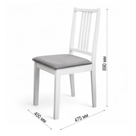 Стул Монтерэй -SW00384 Серый / Белый Стул Монтерэй -SW00384 Серый / Белый