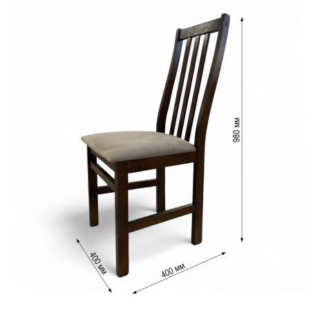 Стул Соло Р орех артемида/Мокачино Стул Соло Р орех артемида/Мокачино