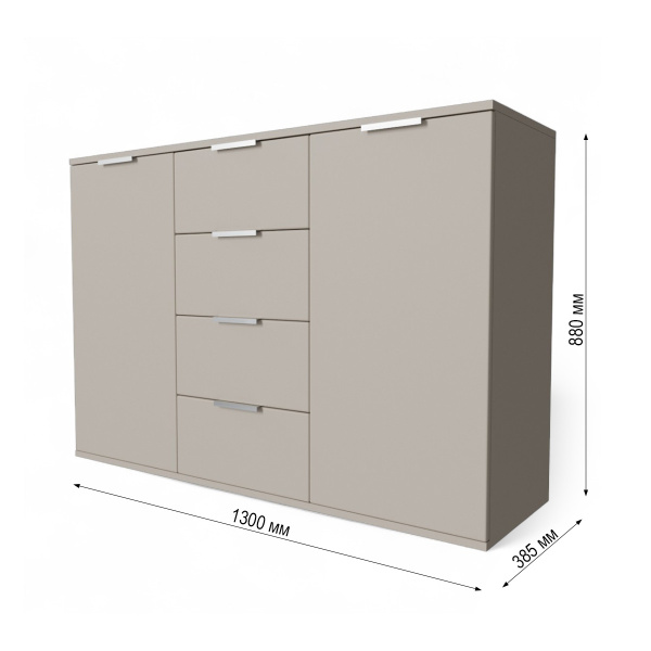 Сен-Дени Комод 1300 Кашемир/МДФ Дуб Латте Сен-Дени Комод 1300 Кашемир/МДФ Дуб Латте