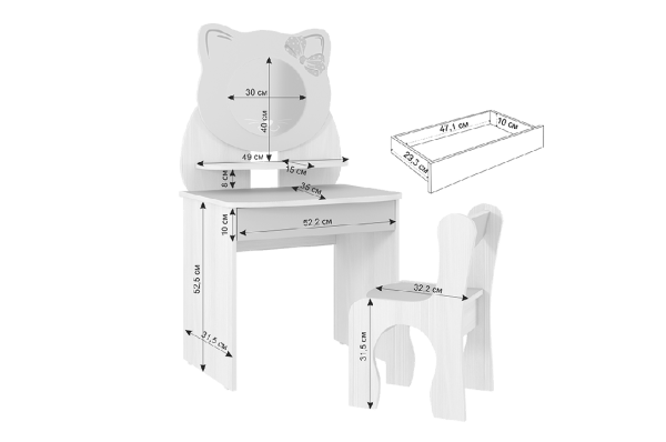 Набор детский Котенок Белый рамух/Розовый Набор детский Котенок Белый рамух/Розовый