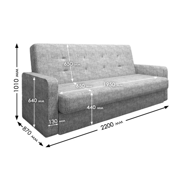 Диван-кровать "Лидер 3" S 2292 - 7 св. серый Диван-кровать "Лидер 3" S 2292 - 7 св. серый