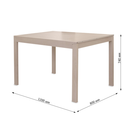 Стол TVE-6745BBH, beech wood, Milky White Beech Стол TVE-6745BBH, beech wood, Milky White Beech