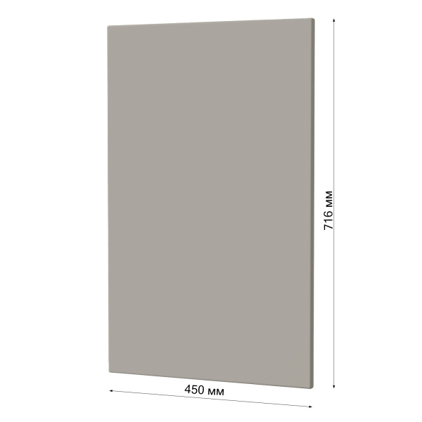 Фасад СЕРЫЙ МАТОВЫЙ 450 для посудомоечной машины Фасад СЕРЫЙ МАТОВЫЙ 450 для посудомоечной машины
