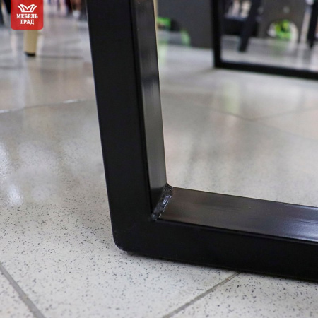 Стол АТЛАНТ 04