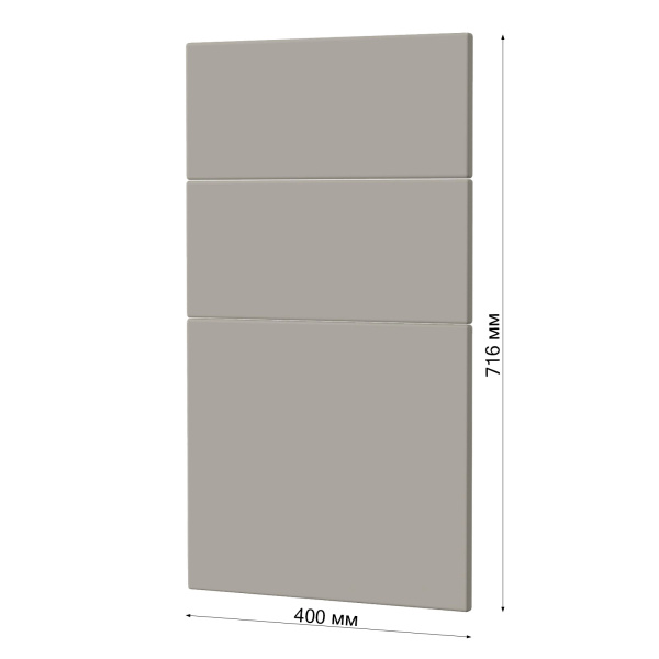 Фасад Серый МАТОВЫЙ 3 ящика 400 Фасад Серый МАТОВЫЙ 3 ящика 400