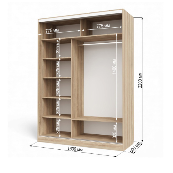 Шкаф-купе БН-61 2дв 160х60х220 Дуб сонома/хром