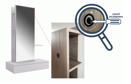 Трюмо "Мария" STA-01.1544 Трюмо "Мария" STA-01.1544