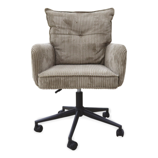 Кресло офисное 9-237 Color 440 Brown Кресло офисное 9-237 Color 440 Brown