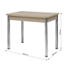 Стол Айсберг-мини СТ,960(1260),ЛДСП Дуб молоч,Стекло Капучино,СОЗВЕЗДИЕ/нога ПРЯМА хром 4 Стол Айсберг-мини СТ,960(1260),ЛДСП Дуб молоч,Стекло Капучино,СОЗВЕЗДИЕ/нога ПРЯМА хром 4