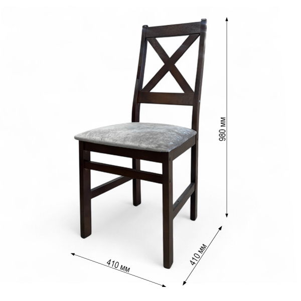 Стул Бриз Р, орех артемида, ткань Катания 03 (светло-коричневый) Стул Бриз Р, орех артемида, ткань Катания 03 (светло-коричневый)