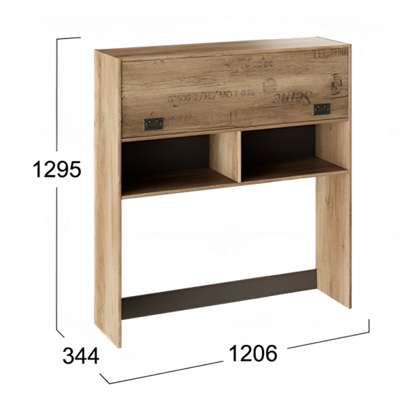 Пилигрим Шкаф настольный ТД-276.15.11 (Дуб Каньон светлый, Фон серый) Пилигрим Шкаф настольный ТД-276.15.11 (Дуб Каньон светлый, Фон серый)