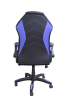 Кресло игровое CYE299-2BL/Черный + синий/Дара Кресло игровое CYE299-2BL/Черный + синий/Дара