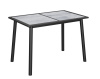 Стол Будапешт-1 PVC  Стол Будапешт-1 PVC