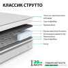 Матрас "КЛАССИК СТРУТТО" 1600*2000