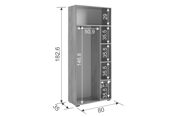 Бери Шкаф 2 дв Бери Шкаф 2 дв