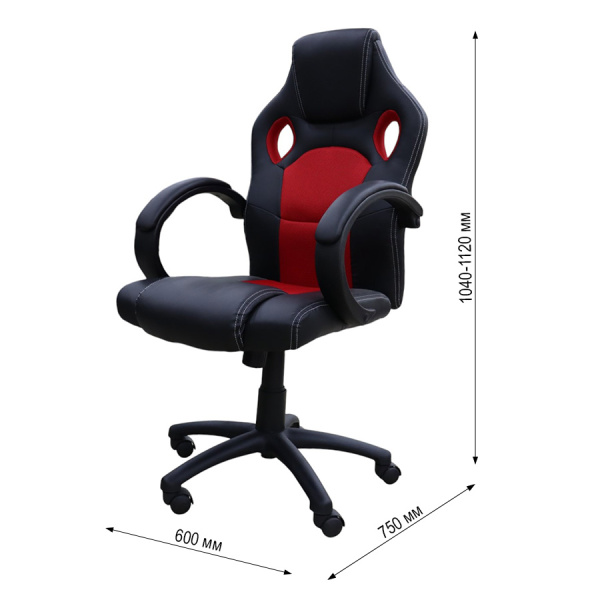 Кресло игровое W-194/LianFeng Кресло игровое W-194/LianFeng