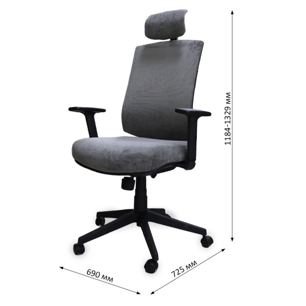 Кресло офисное CYM99-8 Кресло офисное CYM99-8