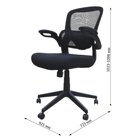 Кресло офисное CYM102  Кресло офисное CYM102