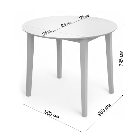 Стол Philadelphia Round-SW00665, Белый, 900*175/550*748 Стол Philadelphia Round-SW00665, Белый, 900*175/550*748