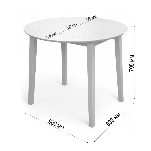 Стол Philadelphia Round-SW00665, Белый, 900*175/550*748 Стол Philadelphia Round-SW00665, Белый, 900*175/550*748