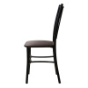 Стул Трилогия (черный, к/з Коричневый 130) Стул Трилогия (черный, к/з Коричневый 130)