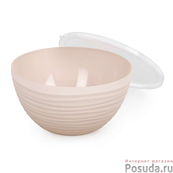 Чаша "Оазис" 2,5л (с крышкой) (бежевый) М8403 Чаша "Оазис" 2,5л (с крышкой) (бежевый) М8403