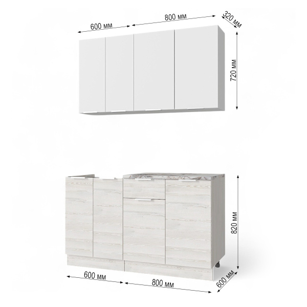 Кухня РЕГГИ Белый Жемчуг/Сосна Лофт/Альберика 1.4м + столешница + сушка + планка 