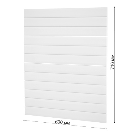 Фасад БЕЛЫЙ ГЛЯНЕЦ 3 ящика 600