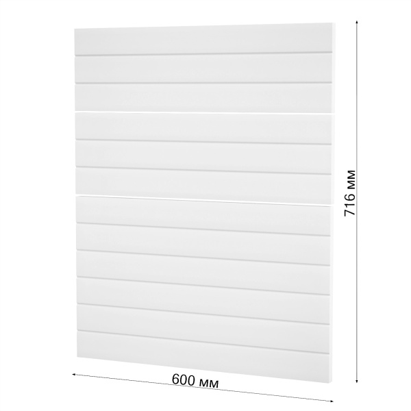 Фасад БЕЛЫЙ ГЛЯНЕЦ 3 ящика 600 Фасад БЕЛЫЙ ГЛЯНЕЦ 3 ящика 600