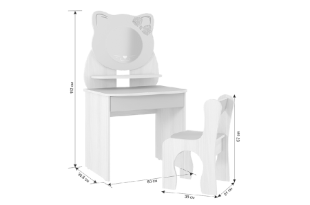 Набор детский Котенок Белый рамух/Розовый Набор детский Котенок Белый рамух/Розовый