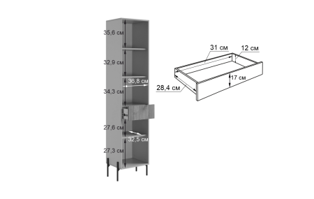 Гостиная Доминика К3(2620*350*1950)кашемир/дуб крафт золотой Гостиная Доминика К3(2620*350*1950)кашемир/дуб крафт золотой