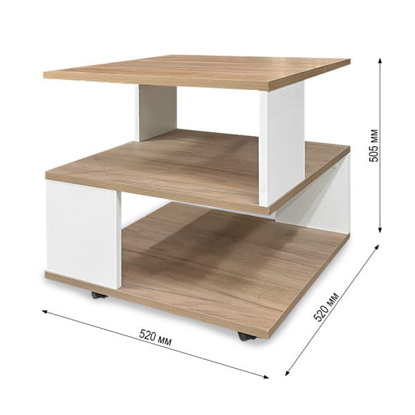 Стол журнальный СЖ-18 Ультра Белый снег/Дуб крафт табачный Стол журнальный СЖ-18 Ультра Белый снег/Дуб крафт табачный