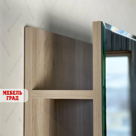 Трюмо "Мария" STA-01.1544 Трюмо "Мария" STA-01.1544