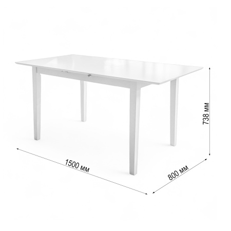 Стол Miami Extension-SW00808, Белый, 1200(+300)*800*738  Стол Miami Extension-SW00808, Белый, 1200(+300)*800*738