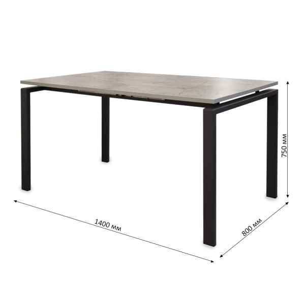 Стол Ареа,1400(+400)*800, металл Графит+пластик (LEMARK 0435) Стол Ареа,1400(+400)*800, металл Графит+пластик (LEMARK 0435)