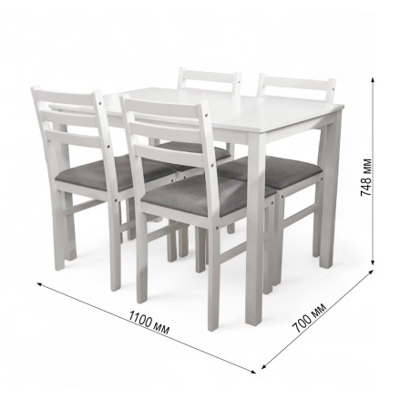 Обеденная группа Seattle, Стол SW-00902,1100*700*748 + Стул 4шт Обеденная группа Seattle, Стол SW-00902,1100*700*748 + Стул 4шт