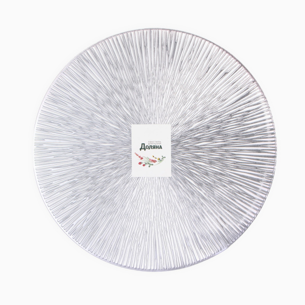 Салфетка сервировочная Доляна цв.серебро, d 38 см  Салфетка сервировочная Доляна цв.серебро, d 38 см